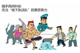 巴彦淖尔市融资清欠服务